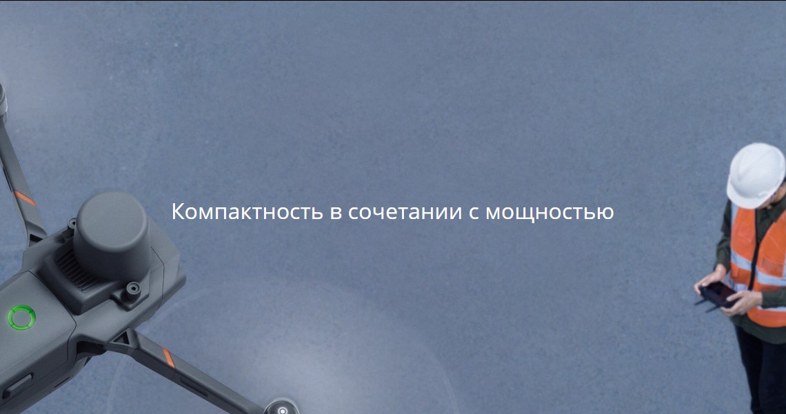 Screenshot_6