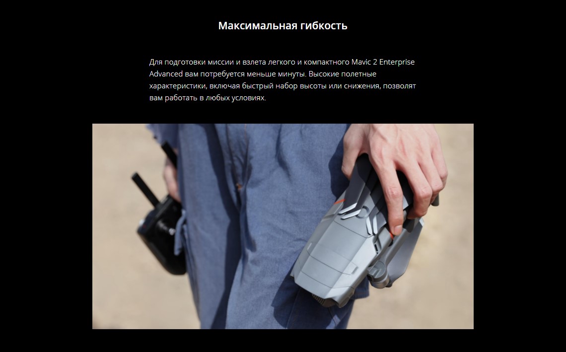 Screenshot_8