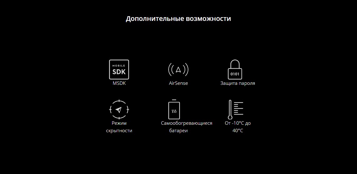 Screenshot_9
