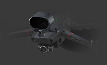 mavic_2_ent_section_4_details_2