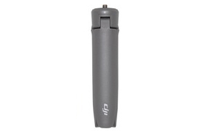 Osmo_Grip_Tripod