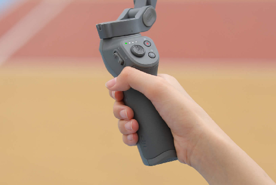 ErgonomicGrip