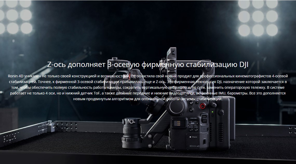 Screenshot_3