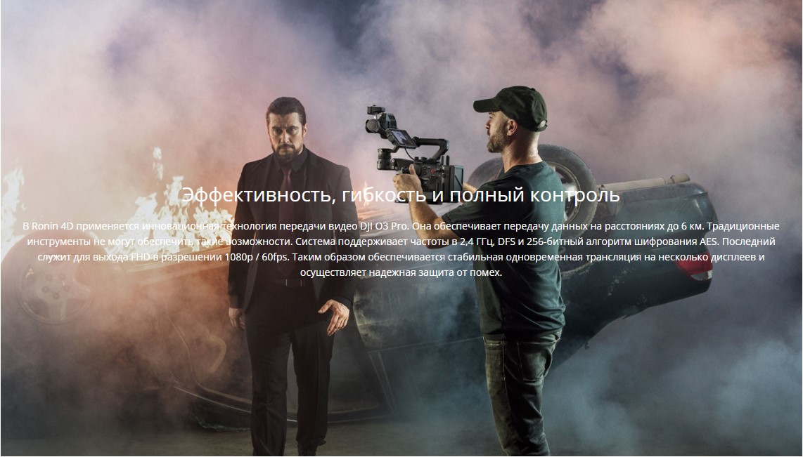 Screenshot_5