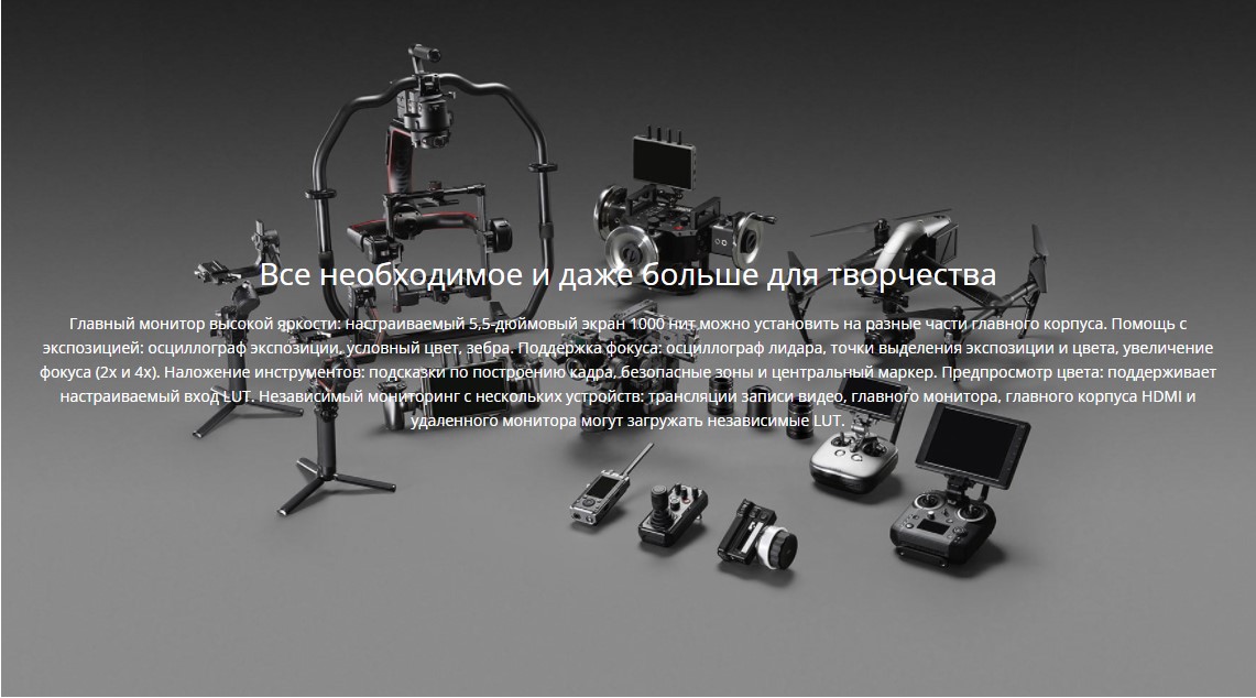 Screenshot_6