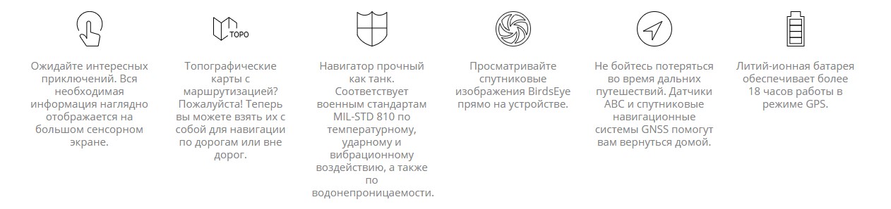 Screenshot_31