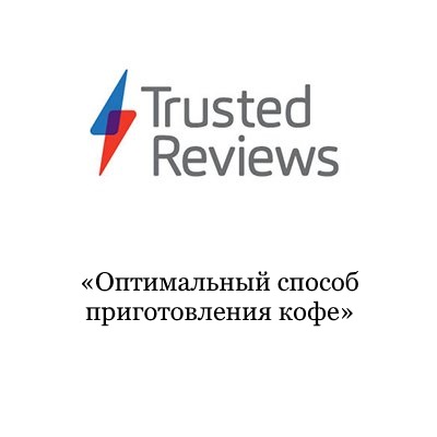 trusted-reviews-logo-with-oomph-quotes-1