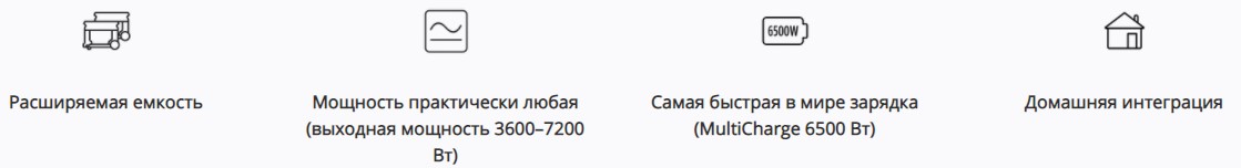 Screenshot_4