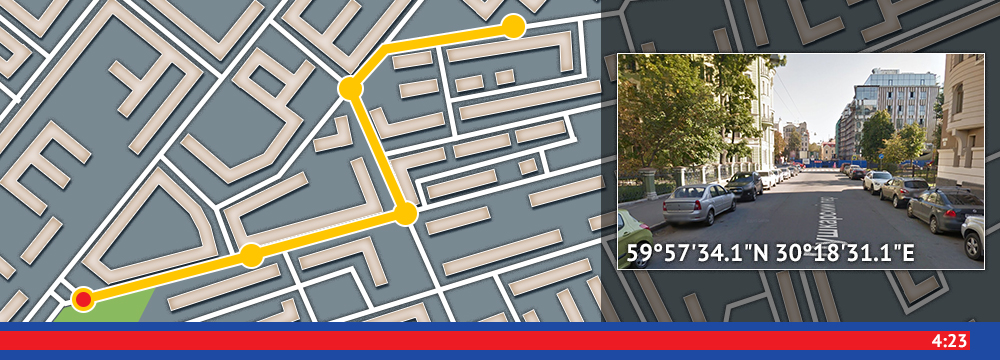 GPS_5