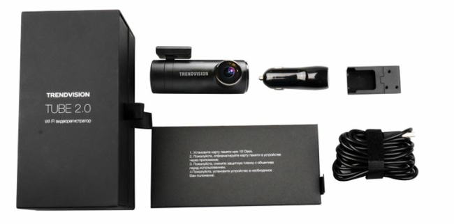 TrendVision Tube 2.0 (4)