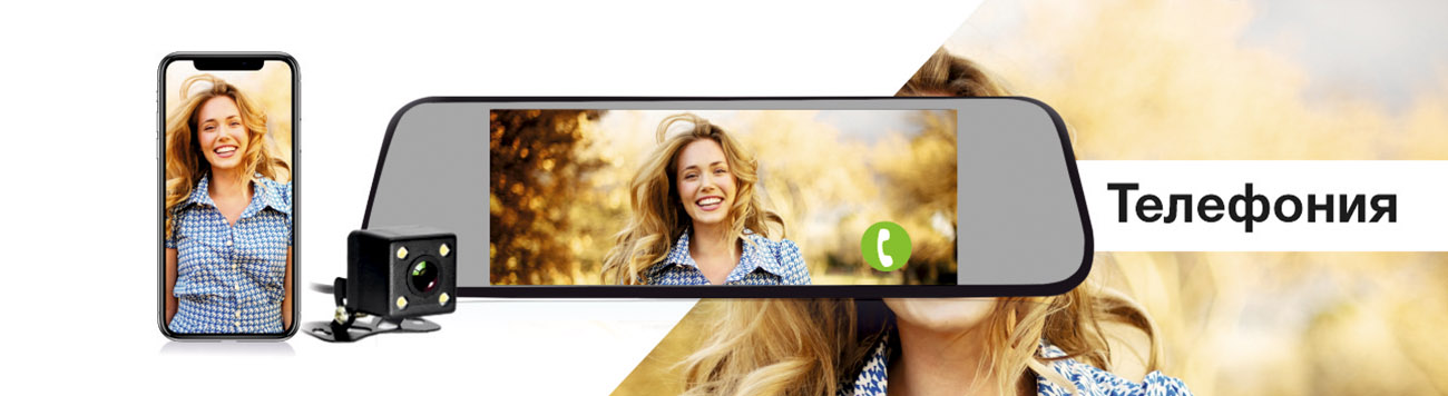 TrendVision aMirror 10 Android (6)