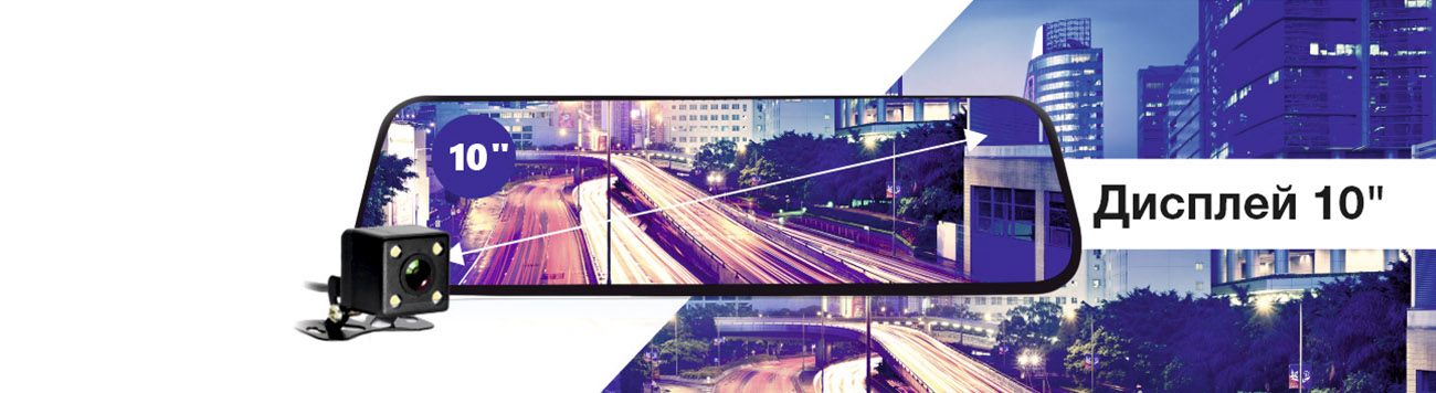 TrendVision aMirror 10 Android (7)