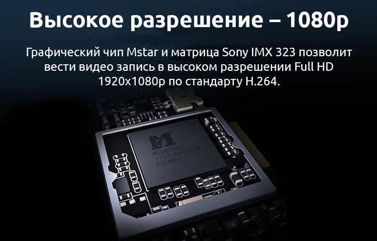 Xiaomi-70-Minutes-10-1