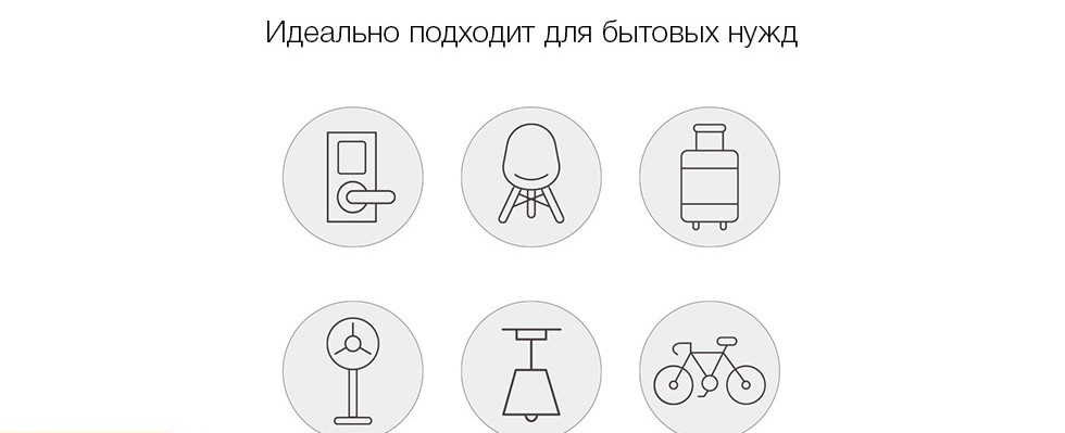 Screenshot_2