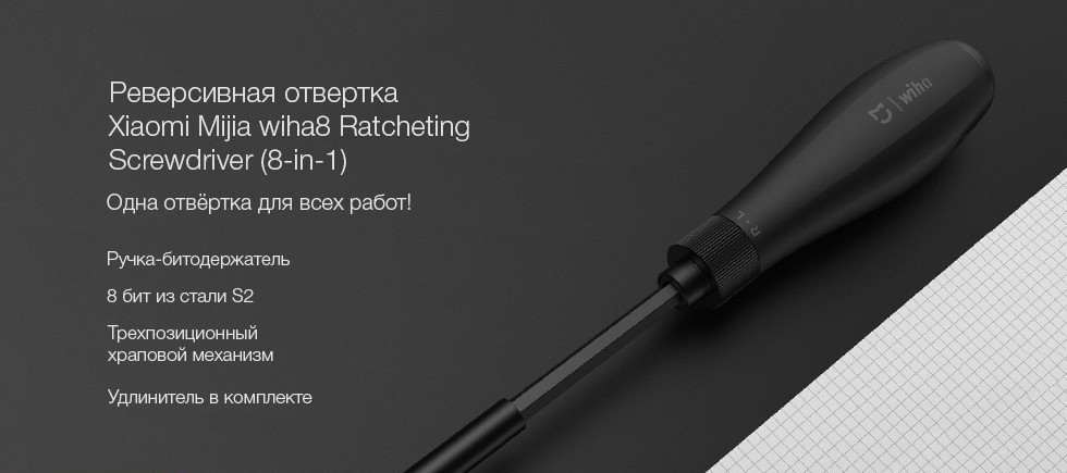 Screenshot_3