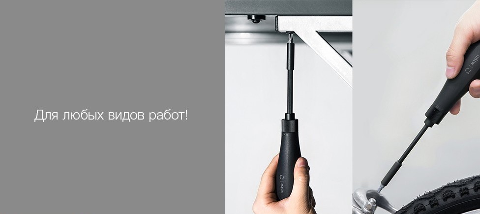 wiha8 screwdriver4
