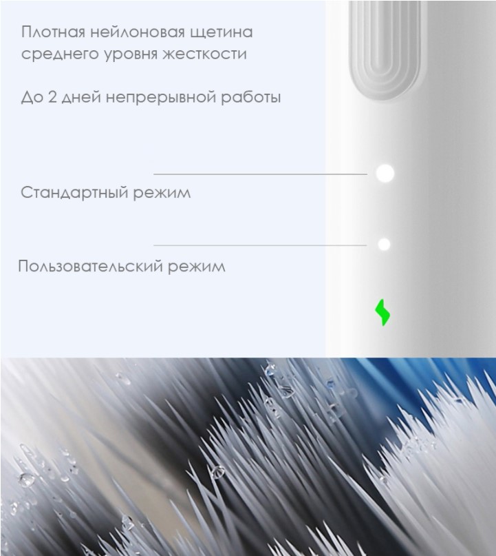 Screenshot_7