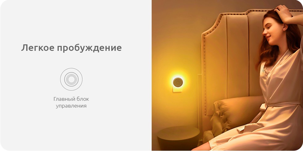 Screenshot_3