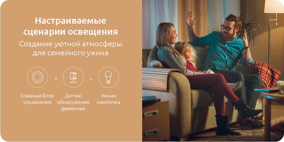 Screenshot_5
