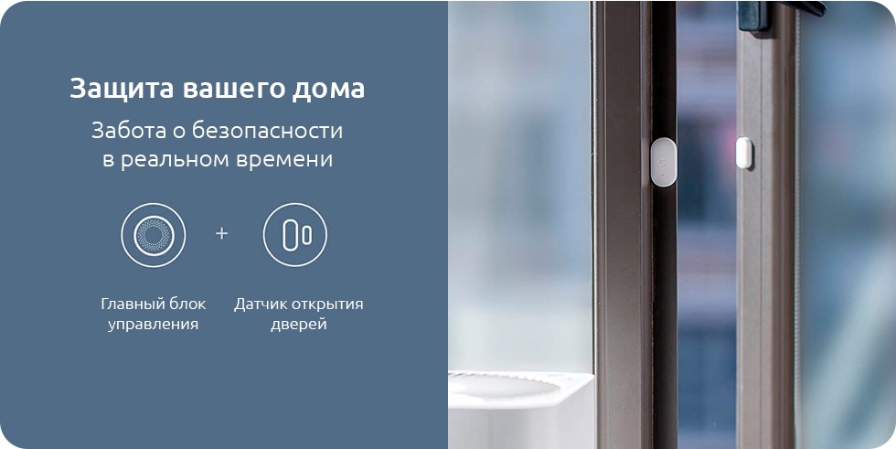 Screenshot_7