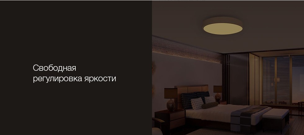 Screenshot_5