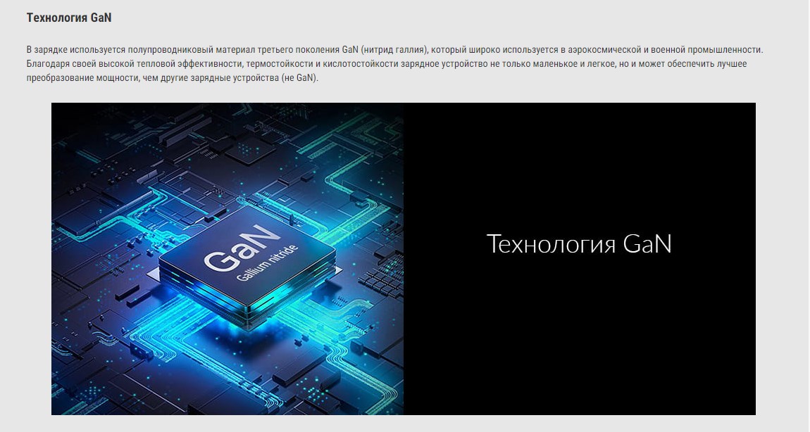 Screenshot_1