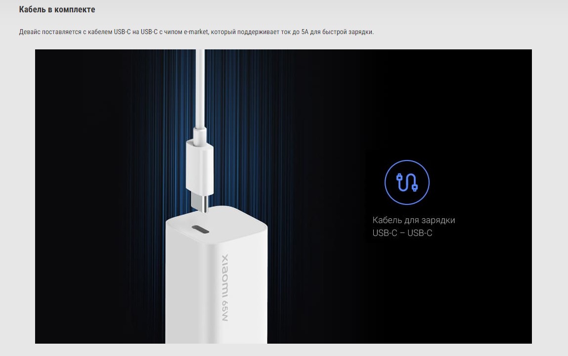 Screenshot_10