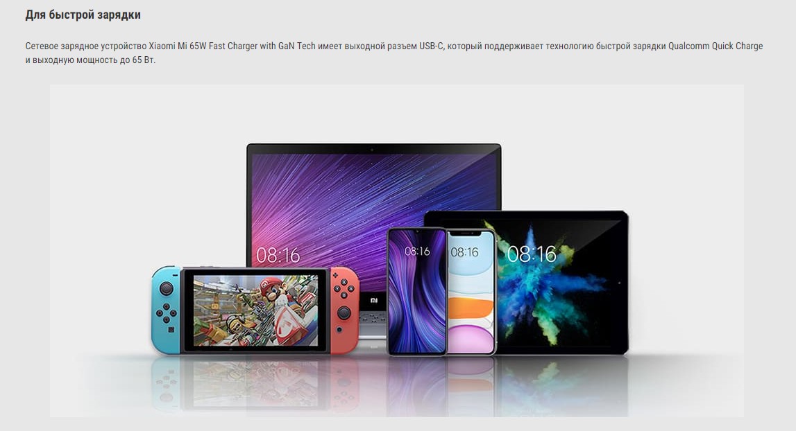 Screenshot_2