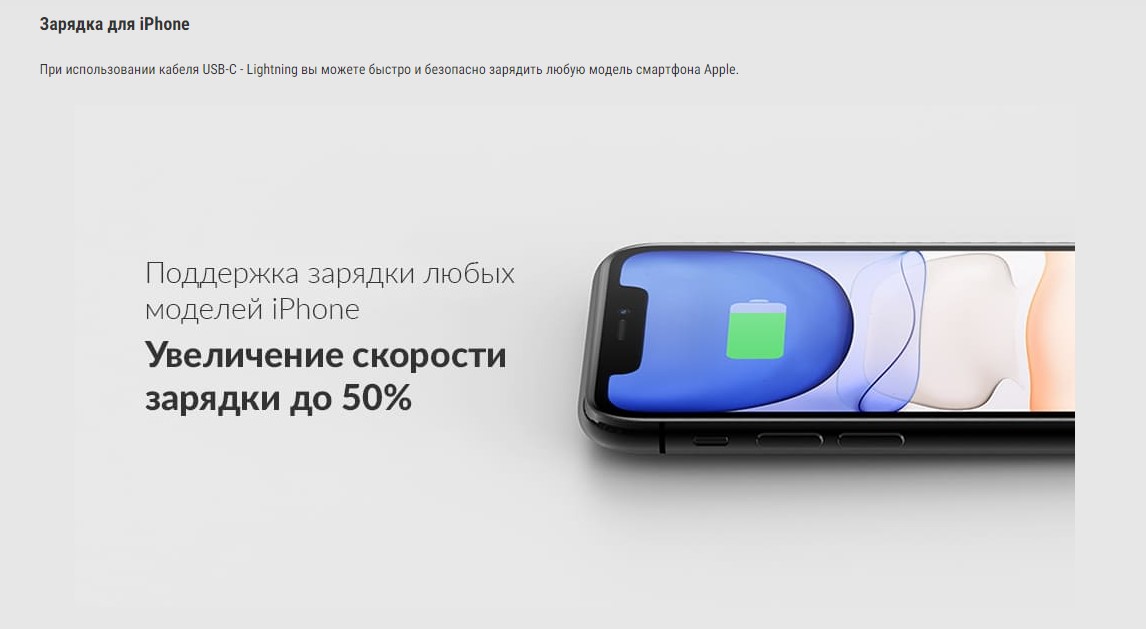Screenshot_4