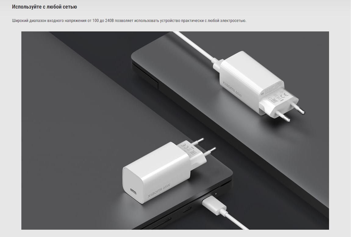 Screenshot_7