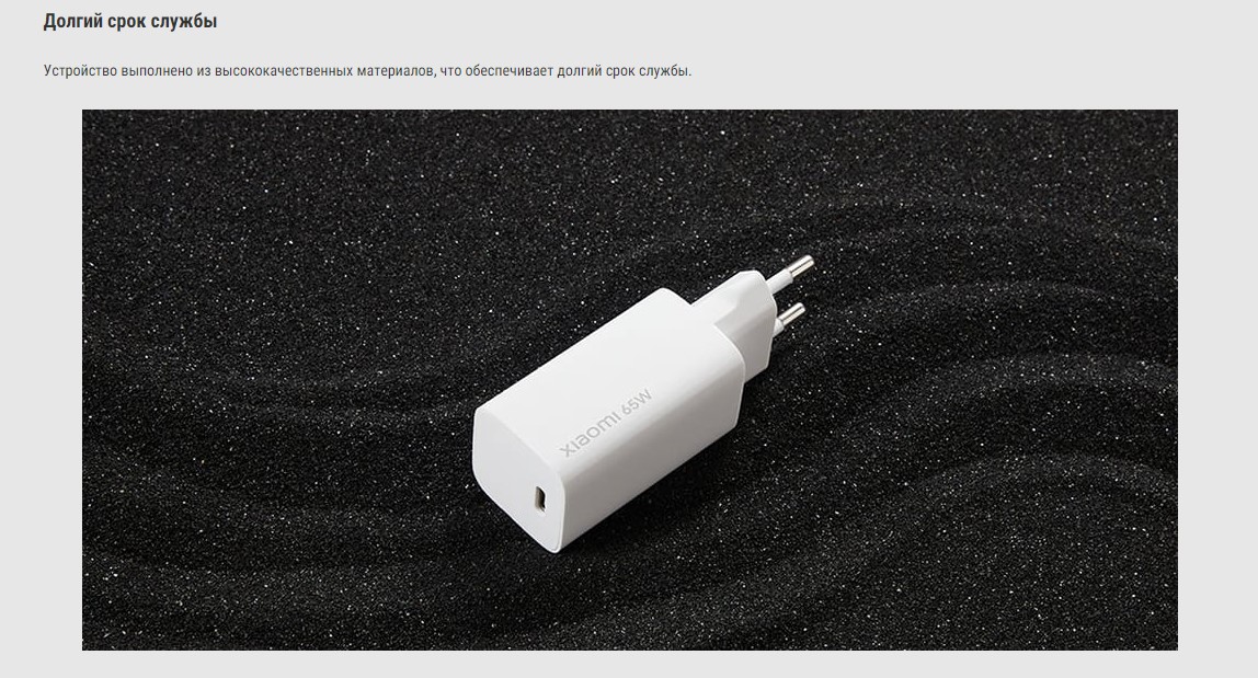 Screenshot_8