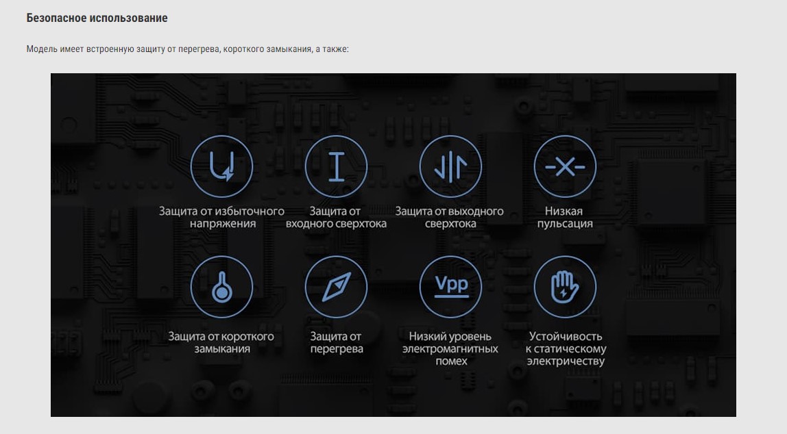 Screenshot_9