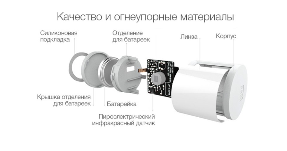 Screenshot_10