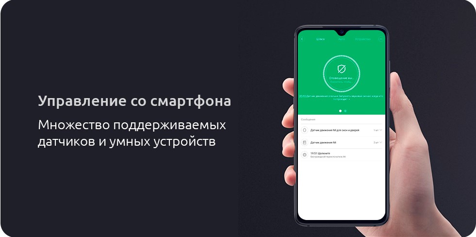 Screenshot_12