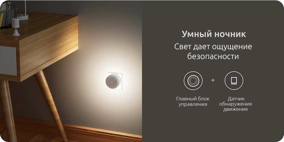 Screenshot_3