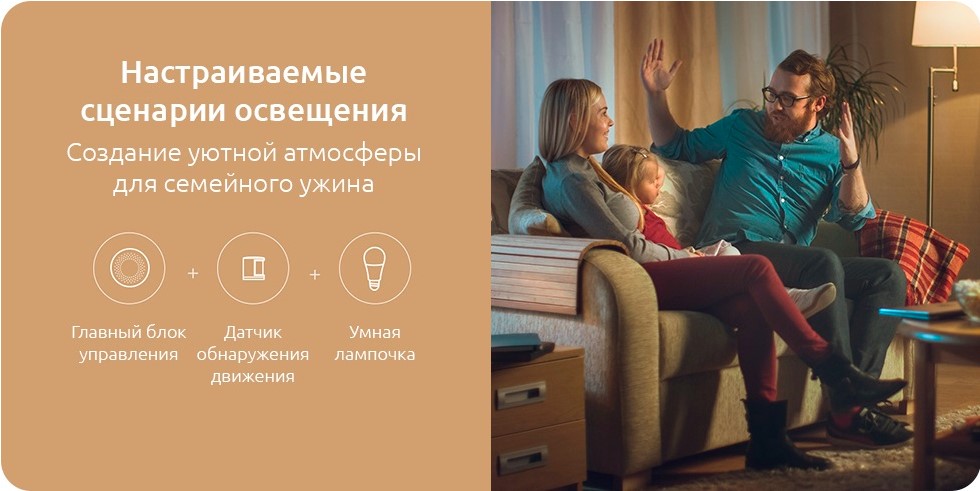 Screenshot_4