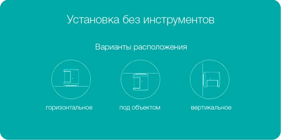 Screenshot_7