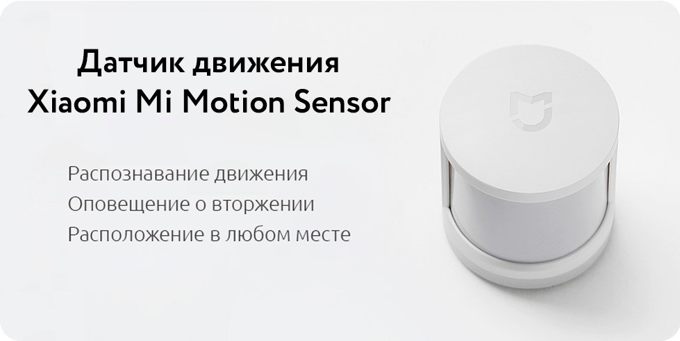 Screenshot_9