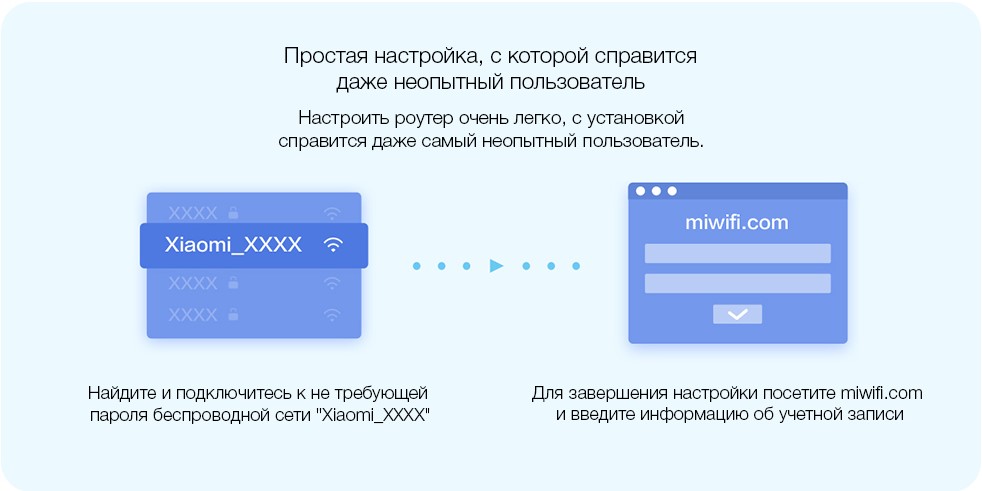 Screenshot_14