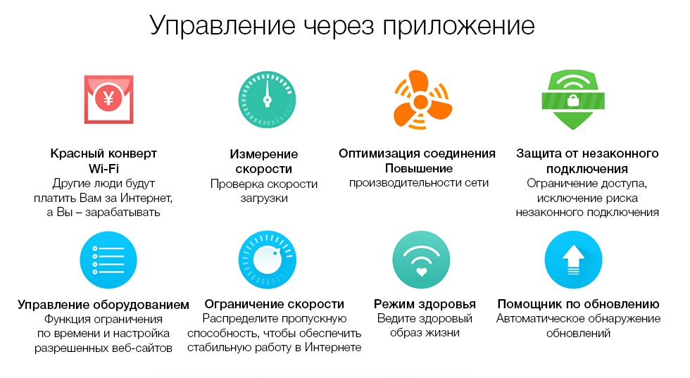 Screenshot_15