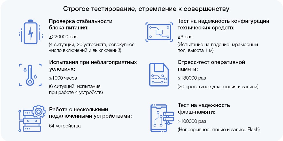 Screenshot_18