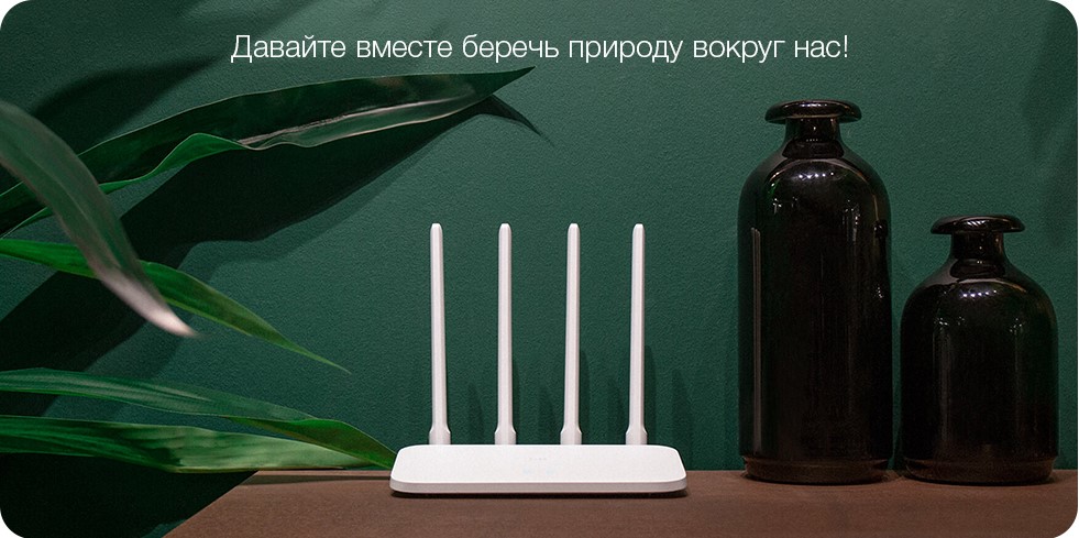 Screenshot_19