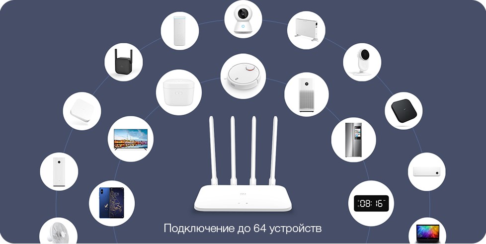 Screenshot_8