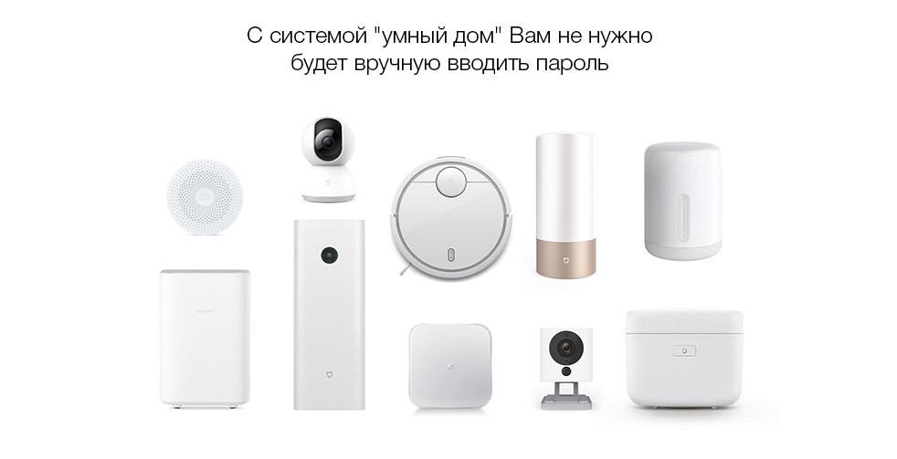 Screenshot_9