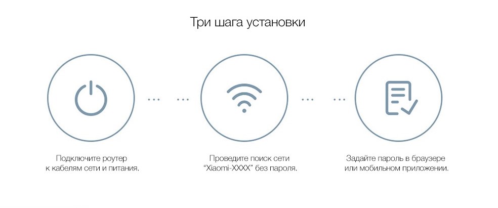 Screenshot_7