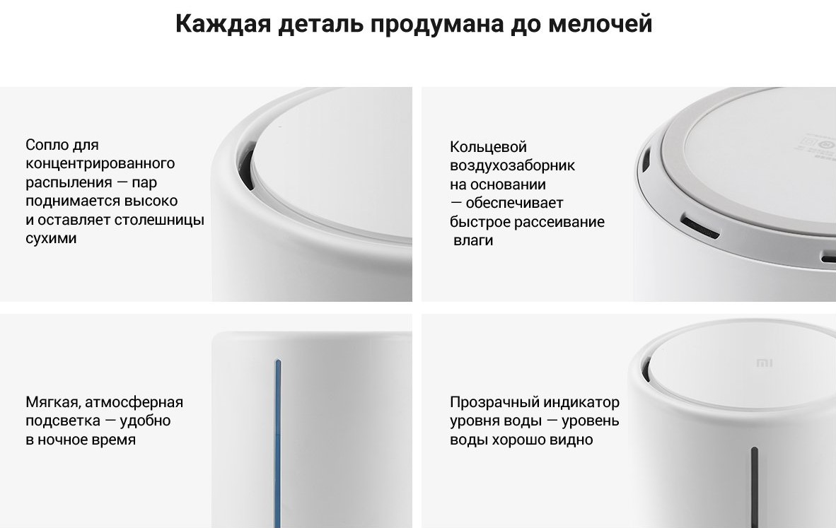 Screenshot_10