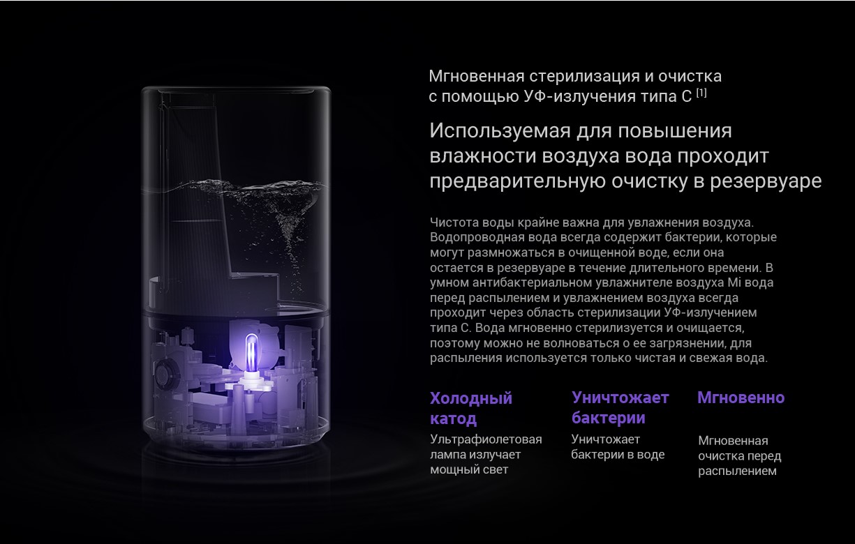 Screenshot_3