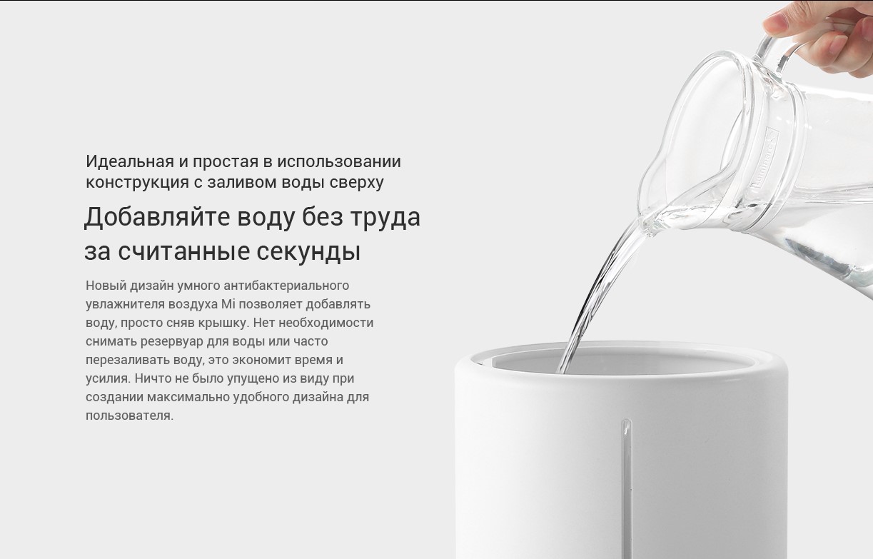 Screenshot_4