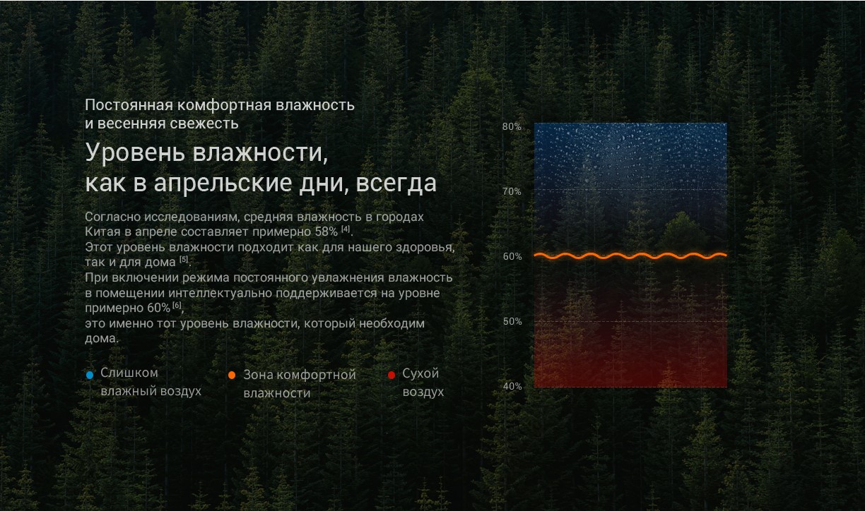 Screenshot_6