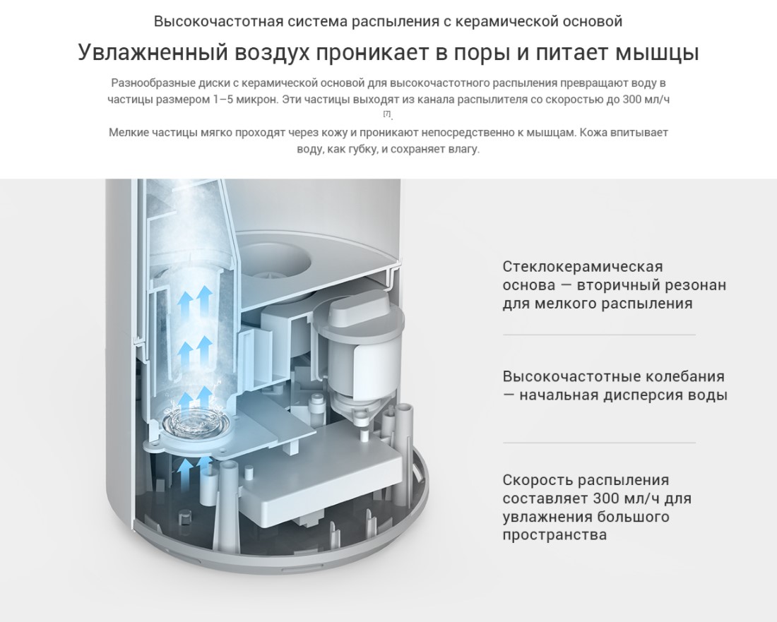 Screenshot_7